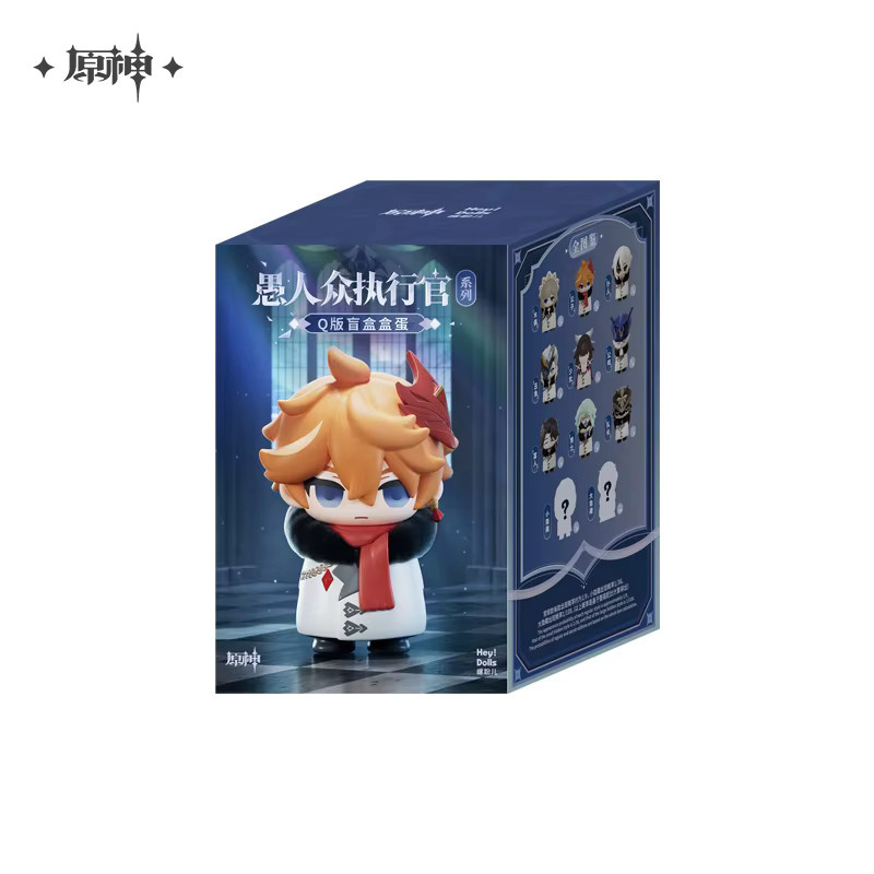 Mihoyo Genshin Impact Fatui Harbinger Blind Box, Spielzeug Ornament - Bild 4