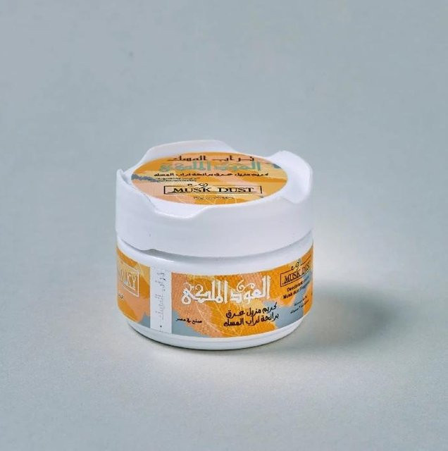 Nakupyzegypta Creme-Deodorant Moschusstaub, 40 ml, Unisex - Bild 1