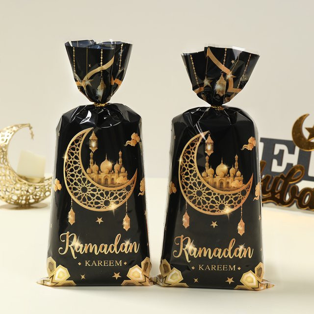 Schwarze Ramadan-Geschenktüten für Kinder zur Eid Mubarak und Ramadan Kareem Dekoration - Bild 1