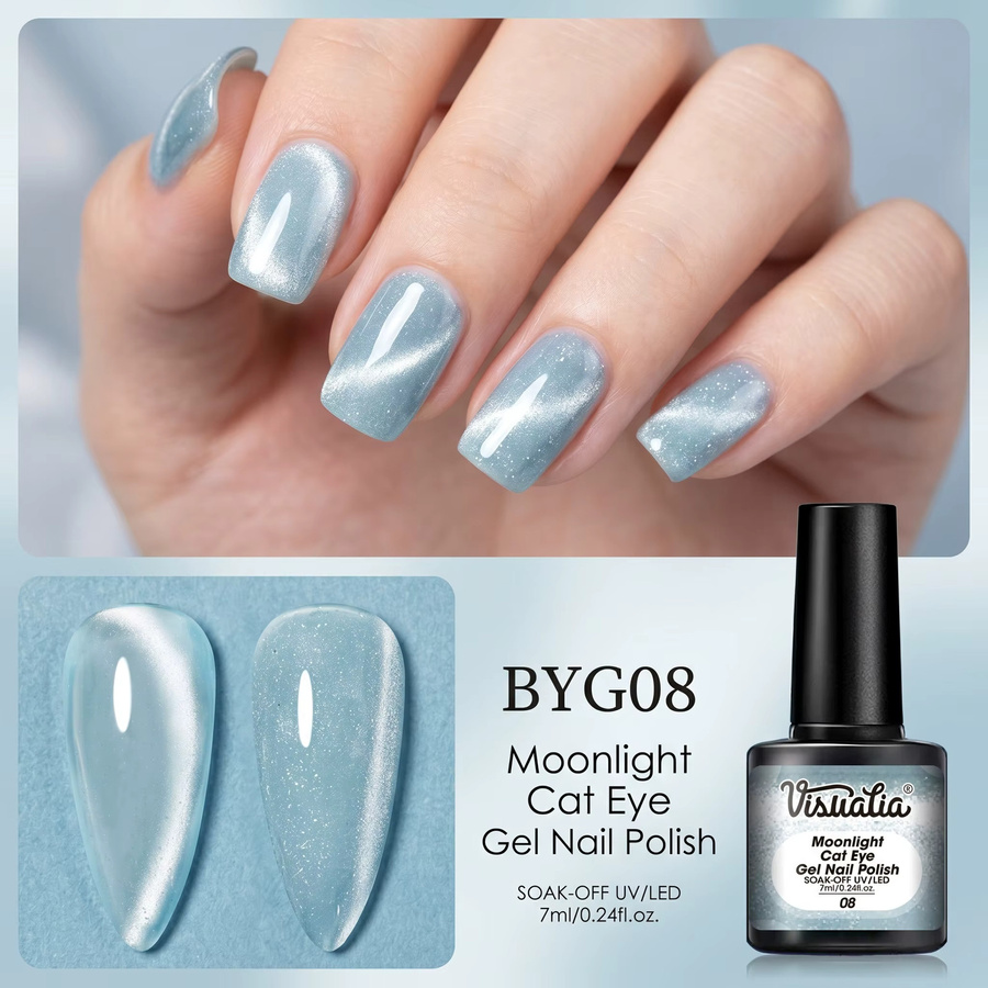 Visuatia Gel-Nagellack Glacier Moon, schimmernd - Bild 3