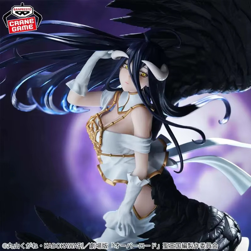 Banpresto Overlord Albedo, Actionfigur, Anime Figuren - Bild 4