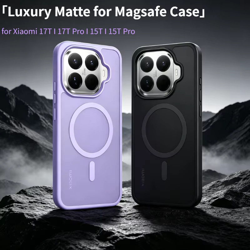 Premium Skin Feel Frosted Magnetische Handyhülle für Xiaomi 17T Pro, 17, 15T Pro und 15T in Schwarz mit MagSafe, PC+TPU Armor Anti-Drop-Schutzhülle - Bild 2