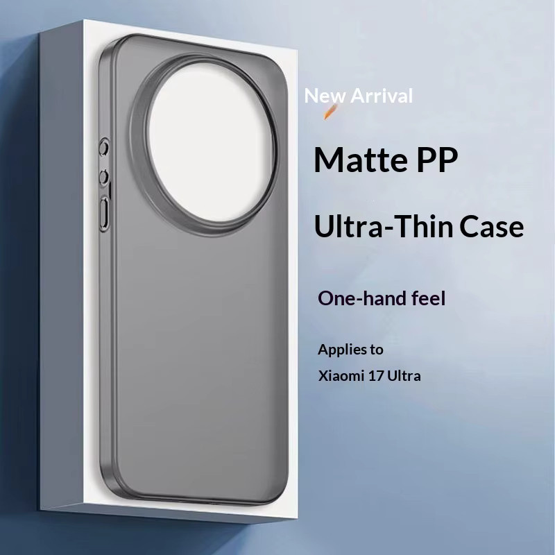 Xiaomi Mi 17 Ultra Hülle Ultra Dünne PP-Abdeckung in Weiß - Bild 2