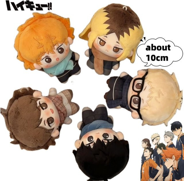 Bandai Haikyuu!! Tobio Kageyama, Shōyō Hinata, Tōru Oikawa, Kenma Kozume, Plüschtiere, Cartoon-Modell, Baumwollpuppen - Bild 1