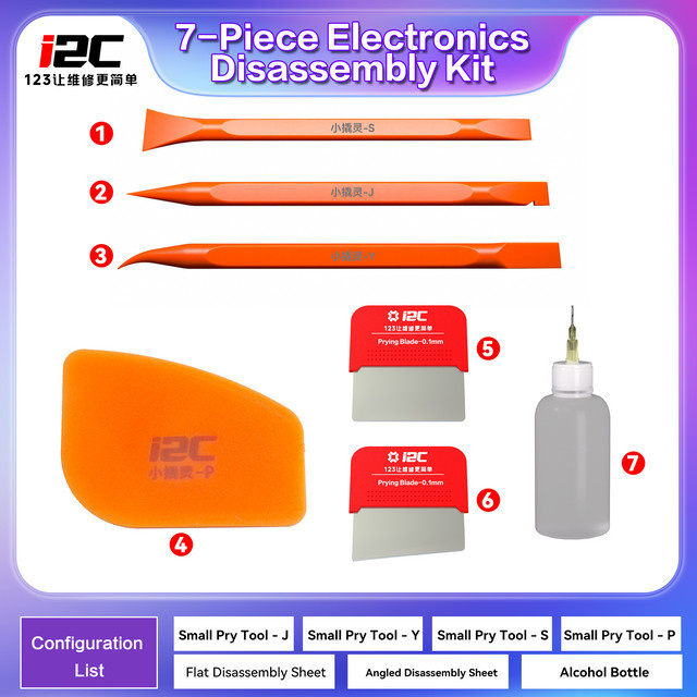 Welsolo 7-in-1 Handy-Reparatur-Werkzeugset mit Hebelwerkzeugen und Flasche in Orange für die Bildschirmöffnung und Batterieentfernung - Bild 1
