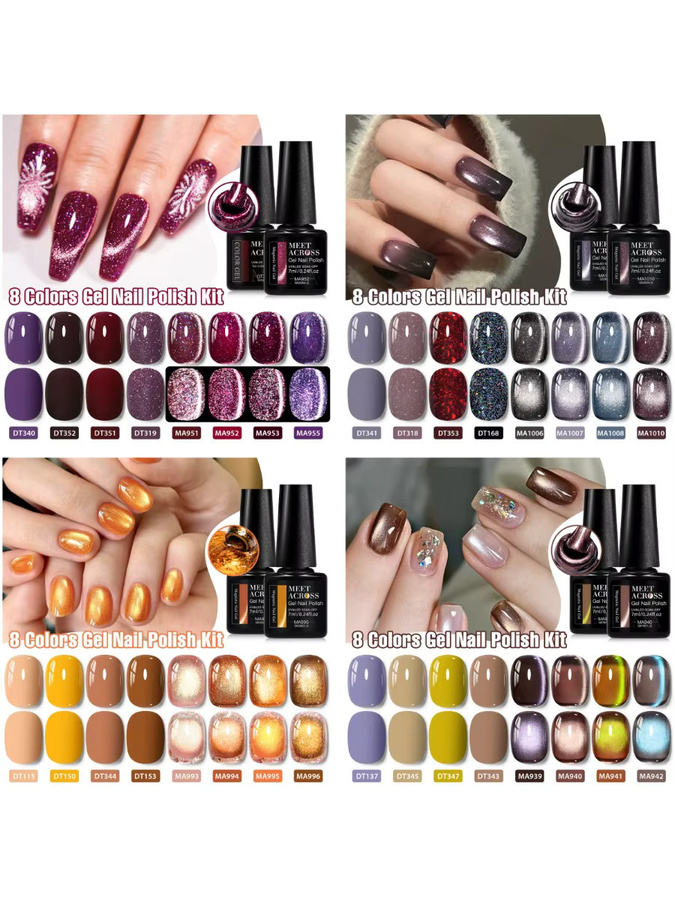 MEET ACROSS Magnetisches Gel & Farbe Gel Nagellack Kit, 9 Stück - Bild 6