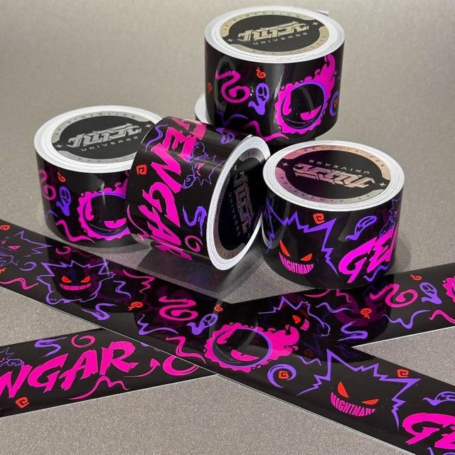 Synthetisches Dekoband Pokemon Gengar für Scrapbooking und Journaling, Purple - Bild 1
