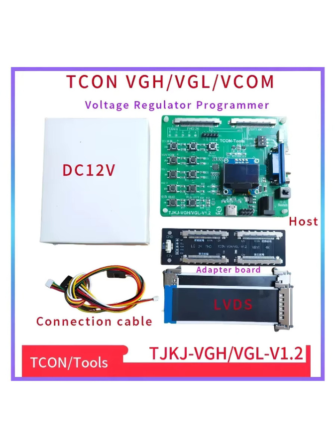 DIXSG TJKJ-VGH/VGL-V1.2 TCON-Programmiergerät für VGH und VGL in Blau - Bild 3