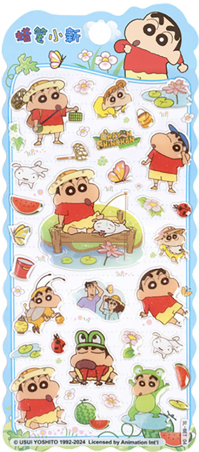Keeppley Crayon Shin-chan Aufkleber, 4-teiliges Set, multicolour - Bild 3