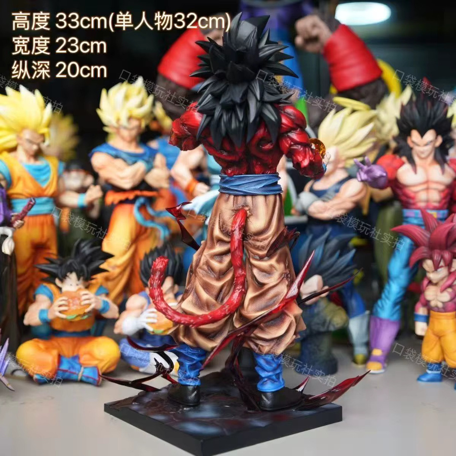 Bandai Dragon Ball Z Ssj4 Goku Figur, Actionfiguren, mit Austauschbaren Händen - Bild 2