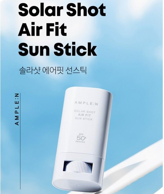 REICHLICH:N Solar Shot Air Fit Sonnenstick SPF50+, 20g, Unisex - Bild 1