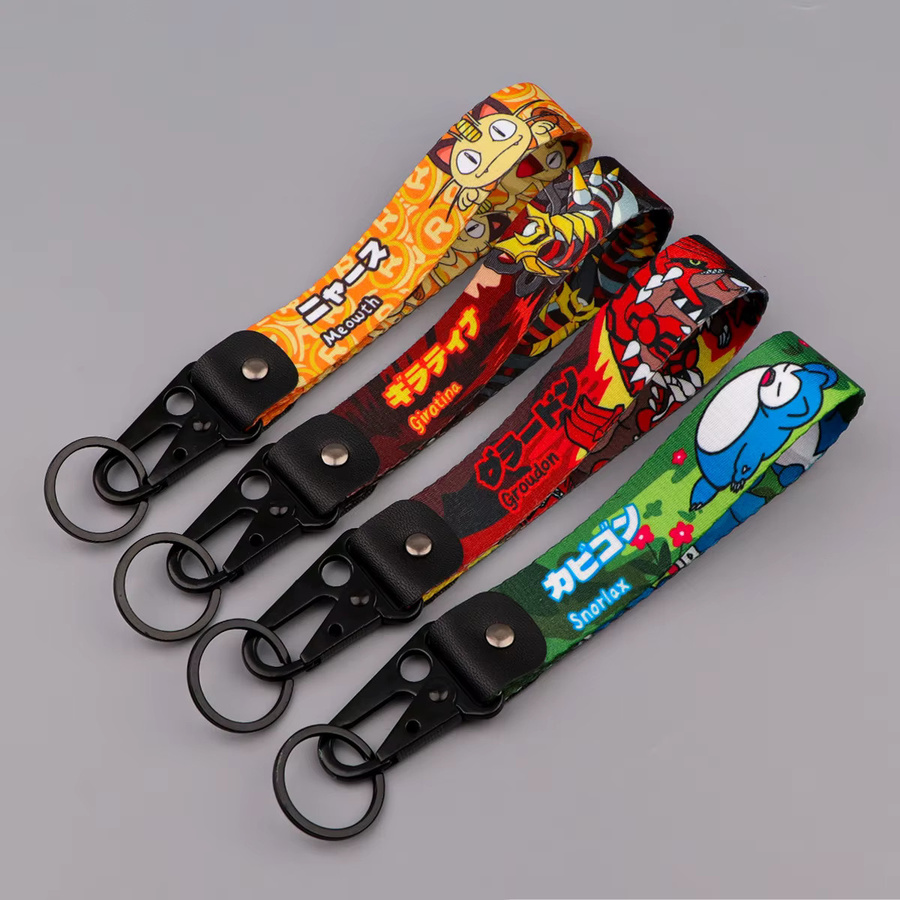 Potdemiel Schlüsselanhänger, Japanische Anime, Unisex - Bild 1