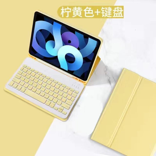 Abnehmbare kabellose Bluetooth-Tastaturhülle für iPad Air 13 Zoll (M4) in Gelb - Bild 1