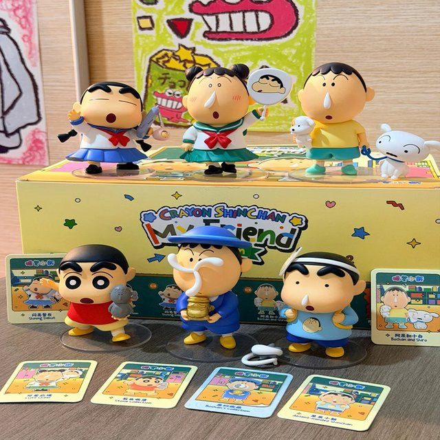 TOPTOY Crayon Shin Chan My Friend Bochan Figur, Einzelfigur - Bild 1