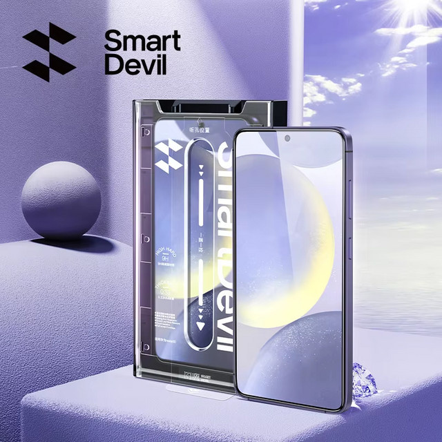 SmartDevil Staubfreier Displayschutz aus gehärtetem Glas für Samsung S25 Ultra, S25 und S24, transparent, HD-Qualität mit Anti-Fingerabdruck-Funktion - Bild 1