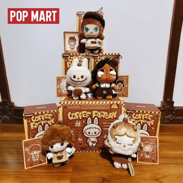 Popmart Coffee Factory Serie Plüsch-Anhänger Blindbox, Bunt/Mehrfarbig - Bild 1