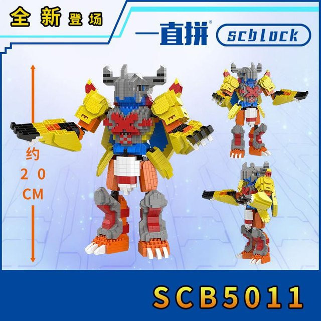 MINISO Digital Monster Digimon Mini Bausteine Figuren, ab 14 Jahre - Bild 1