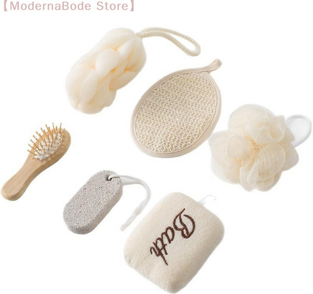 Hoeaden Badeset, 3-teilig, Luffa, Bimsstein, Sisalpeeling, beige - Bild 1