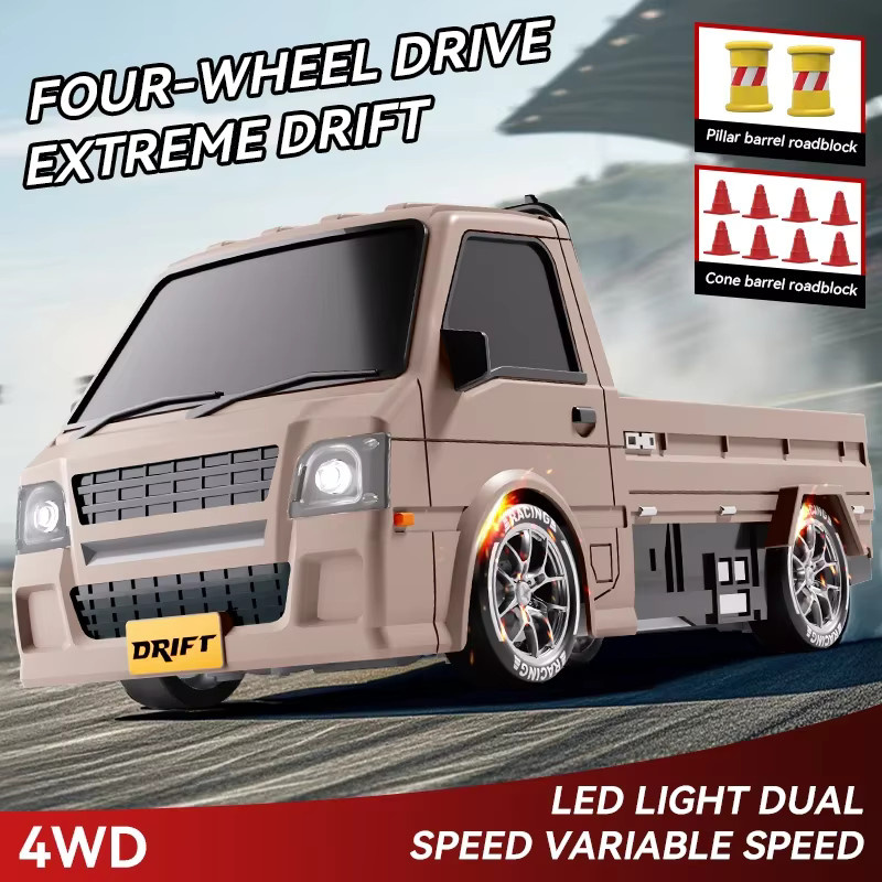 JJRC 1:24 4WD Drift RC-Auto, zwei Geschwindigkeitsmodi, Austauschbare Reifen, Einstellbare LED-Scheinwerfer - Bild 3