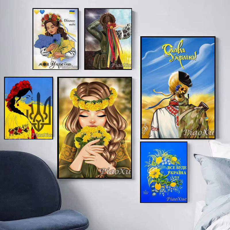 YUTTEE Diamantmalerei Set Ukrainische Flagge mit Mädchen, Weizen und Sonnenblumen, Mosaik Bild mit runden Steinen, Farben: Blau, Gelb und Multicolor - Bild 2