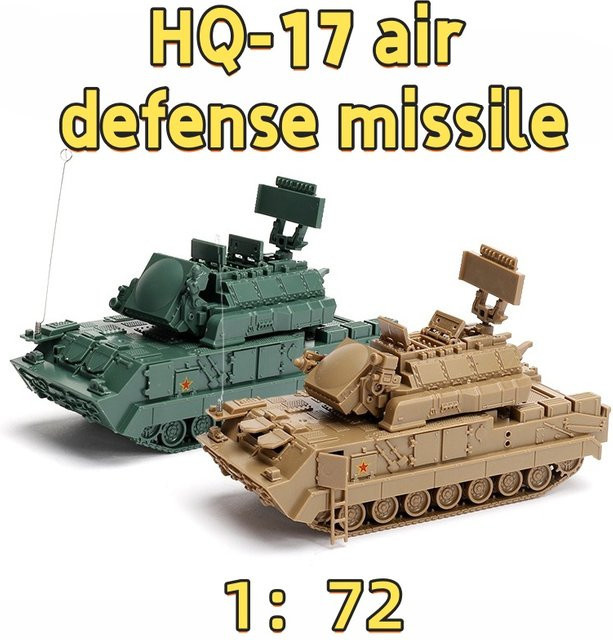GRAPMAN HQ-17 Flugabwehrrakete Militärfahrzeug, Panzermodellbausatz, 1:72 - Bild 1