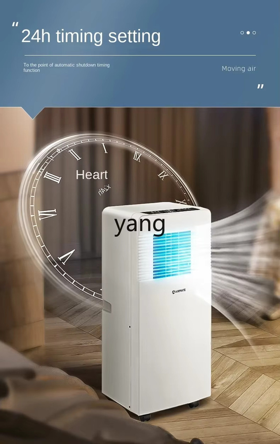 MBVM Monobloc Klimaanlage in Weiß mit Kühl- und Heizfunktion, installationsfreie vertikale Ausführung - Bild 2
