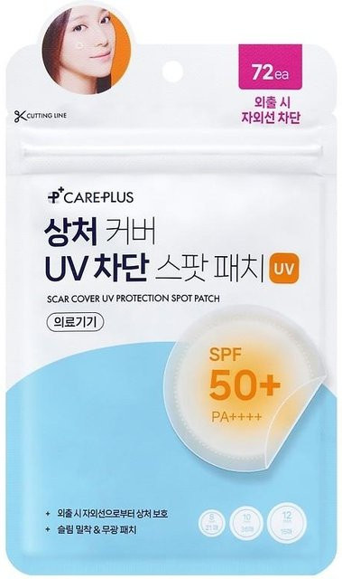 Care Plus Skin Wound Cover UV-blockierender Spot-Patch, 72 Stück, Unisex - Bild 1