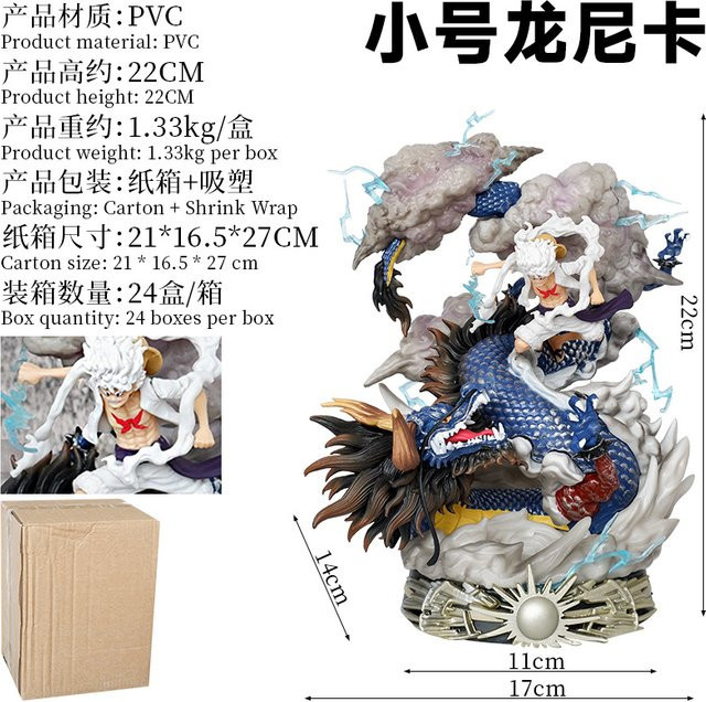 Bandai One Piece Ruffy Vs Kaidou Figur, 23 cm, Puppe, Spielzeug - Bild 1