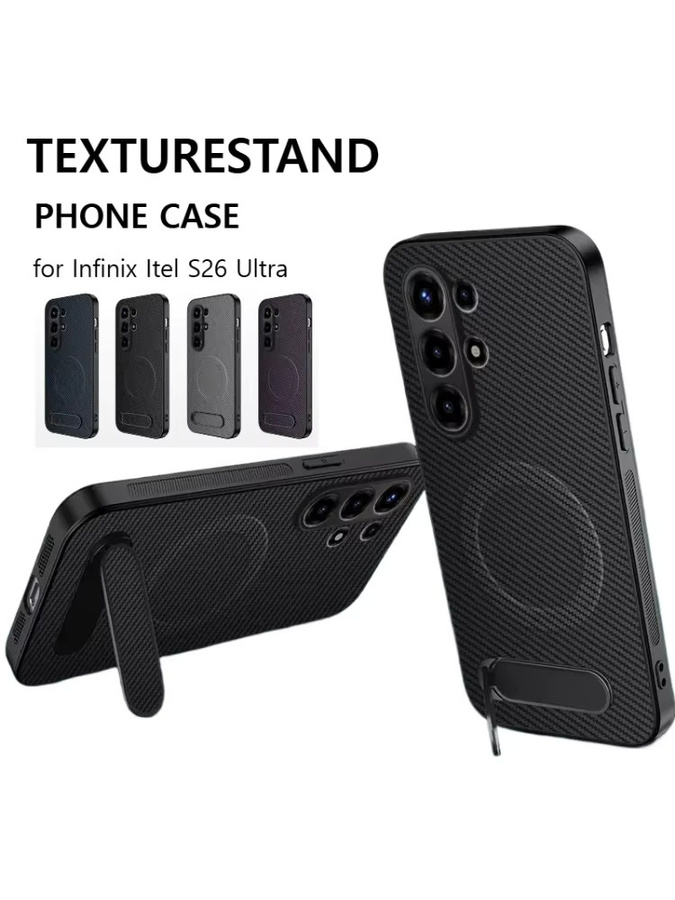 Business Premium Schutzhülle mit Carbonfaser-Muster und Magnet-Ständer für Infinix Itel S26 Ultra und S25 Ultra, Stoßfest und Schlank, Schwarz oder Lila - Bild 7