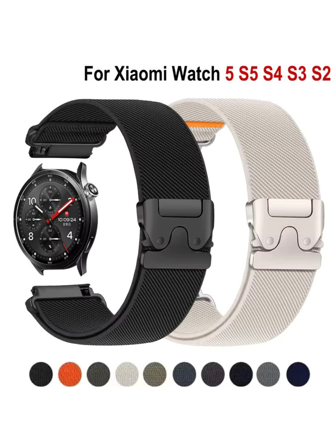 Uhrenarmband Nylon, Fallschirm, Unisex - Bild 5