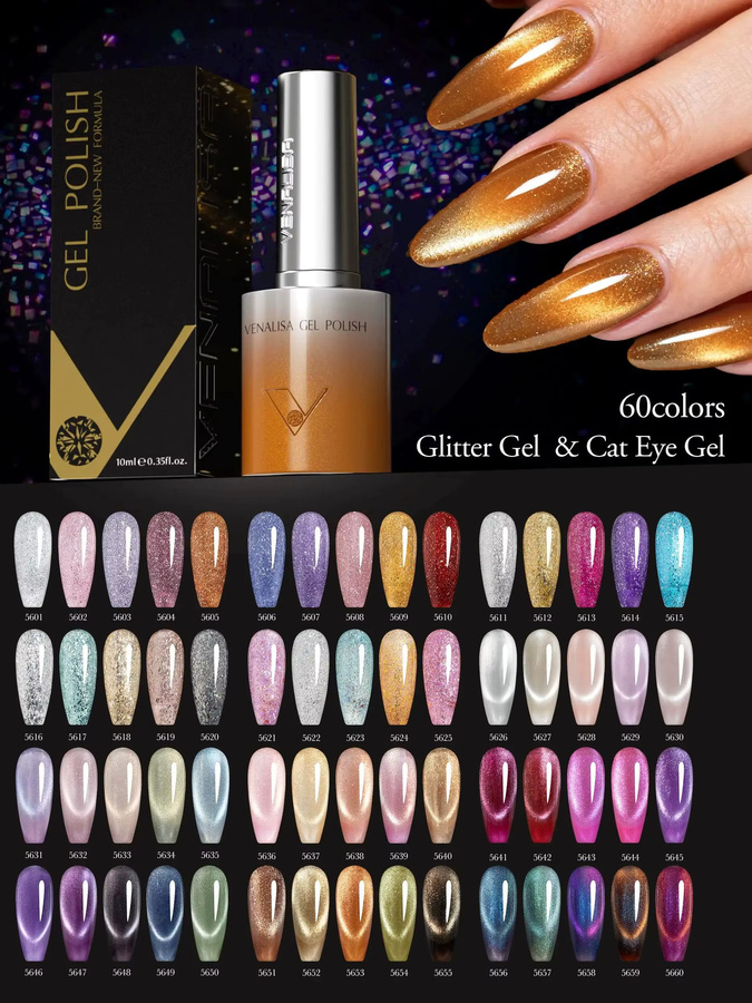 Venalisa Cat Eye Nagelgel, Diamond Sparkle, Schimmernd - Bild 3