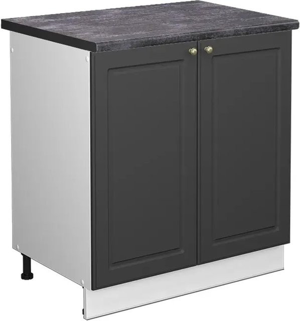 Vicco Spülenunterschrank Fame-Line in Anthrazit-Gold/Weiß, Wandmontage, B: 80 cm, T: 60 cm, H: 82 cm - Bild 1