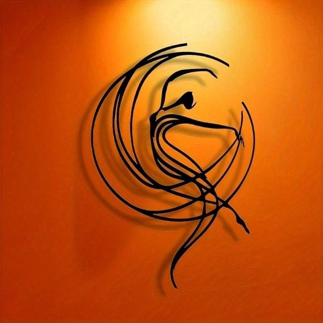 CIFBUY Wandkunst Metallskulptur Abstrakte Ballett-Wanddekoration in Schwarz - Bild 1