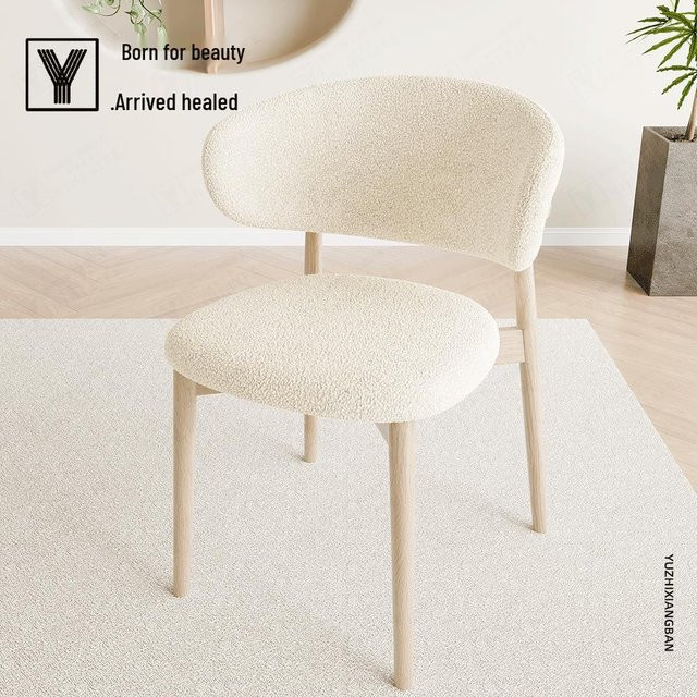 HomeHarmony Teddy-Fleece Stuhlbezug für C-förmige Rückenlehnen, Beige, Waschbar - Bild 1