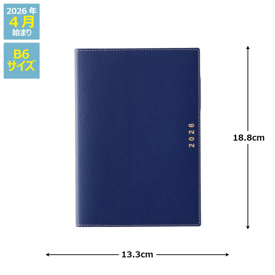 NOLTY Planer 2026 April Start B6 Vertikal Carrel 2 in Marineblau mit Hardcover - Bild 4
