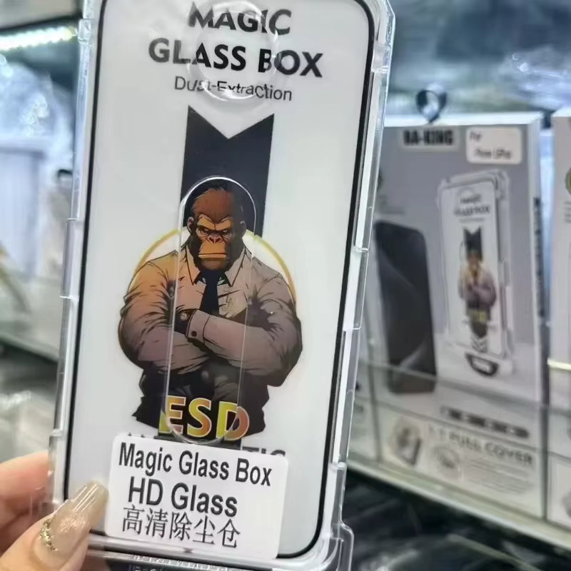 HD Matte Magic Glass Box Displayschutz mit 360 Grad Privatsphäre und Blaulichtfilter für Apple iPhone 17 Air, 16, 15, 14 Plus, 13 Pro Max in Transparent - Bild 2