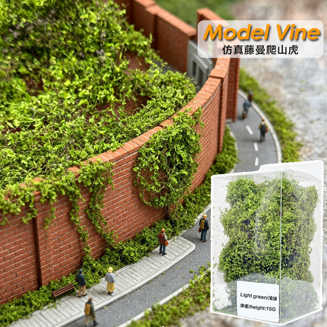 FunTrying Miniatur-Simulationsmodell Weinrebe, Mikro-Landschaft, Natur, Grün - Bild 1
