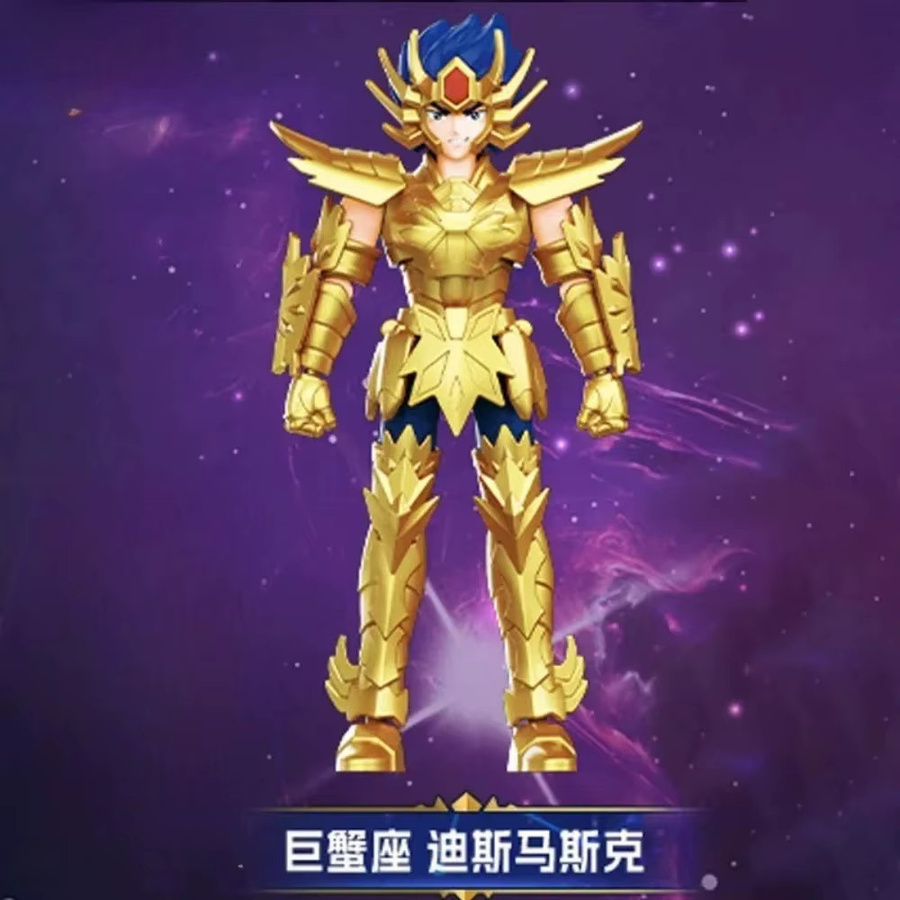 Blokees Galaxy Version Gold Saint Actionfigur, Montagespielzeug - Bild 4