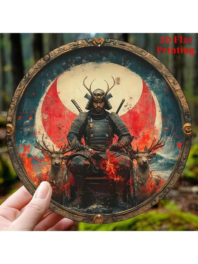 CIFBUY Japanisches Samurai-Hirsch Wandbild aus Metall, Retro-Design, B/H: 20,3 x 20,3 cm, Mehrfarbig - Bild 7