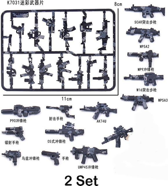 Yiran toy Militär Waffen Zubehör, Baustein Modell, Schwarz, ab 6 Jahren - Bild 1