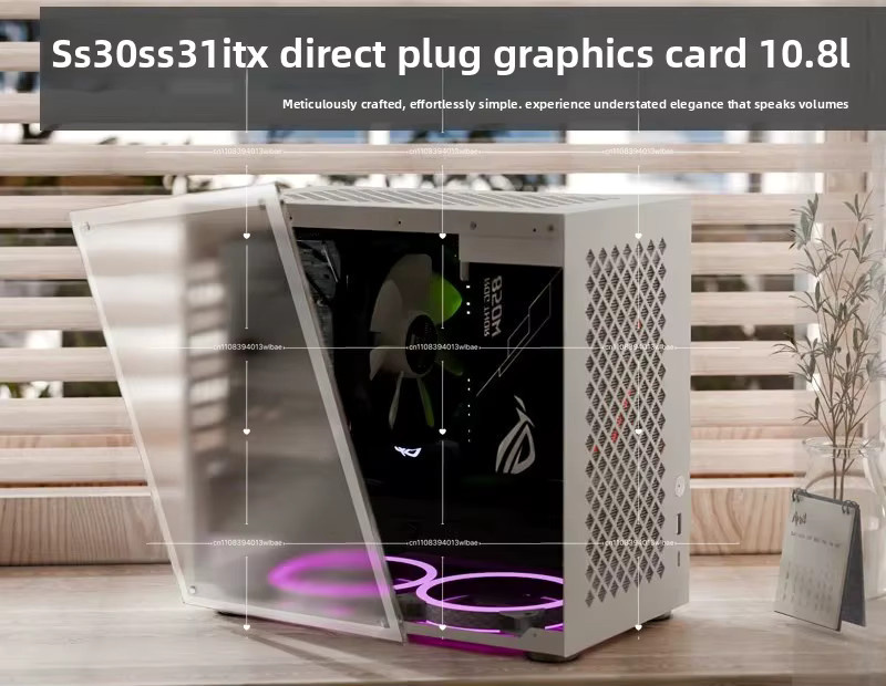 SS30 SS31 Kompaktes ITX-Gehäuse mit seitlich transparentem Design für SFX-Netzteile - Bild 3