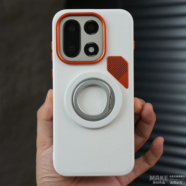 Luxuriöse Silikon-Leder-Hülle für OnePlus 15 5G mit Magnetisch MagSafe und Ring-Halterung in Weiß - Bild 1