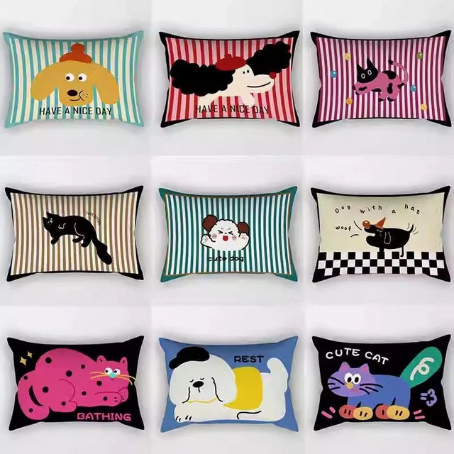 VIKAMA Kissenbezug mit buntem Cartoon-Tier-Print und Streifen, rechteckige Kissenhülle für Sofa und Wohnzimmer, B/H: 50 x 30 cm - Bild 1