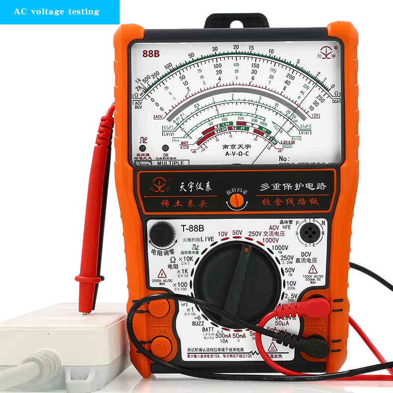 NJTY 88B Analoges Multimeter in Orange mit hochpräzisem Summer und Überlastschutz - Bild 3