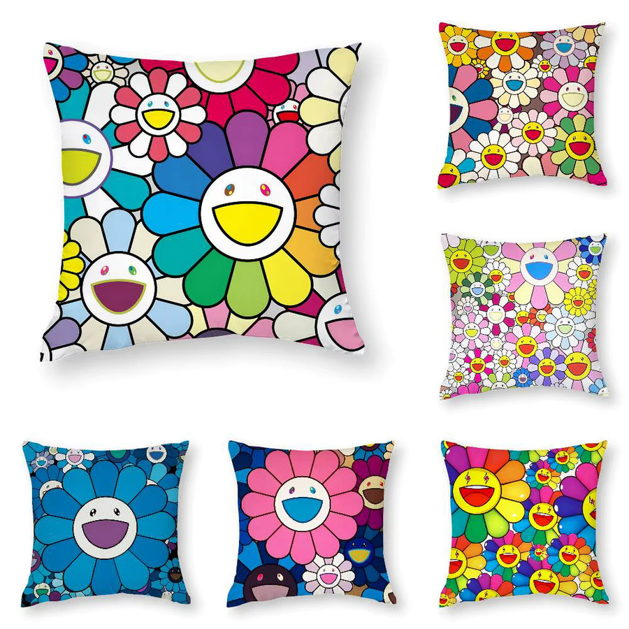 Design Art Kawaii Blumen Kissenbezug, quadratisch, mehrfarbig, B/B: 30 x 30 cm - Bild 2