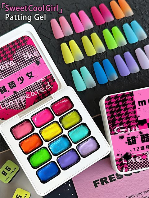 MORDDA Nagellack Set, 12 Farben, Glänzend - Bild 1
