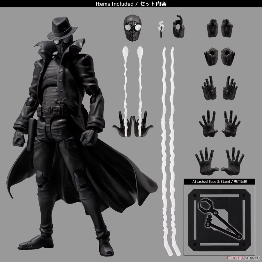 Marvel Spider Man Noir Peter Parker Actionfigur, Schwarz - Bild 3