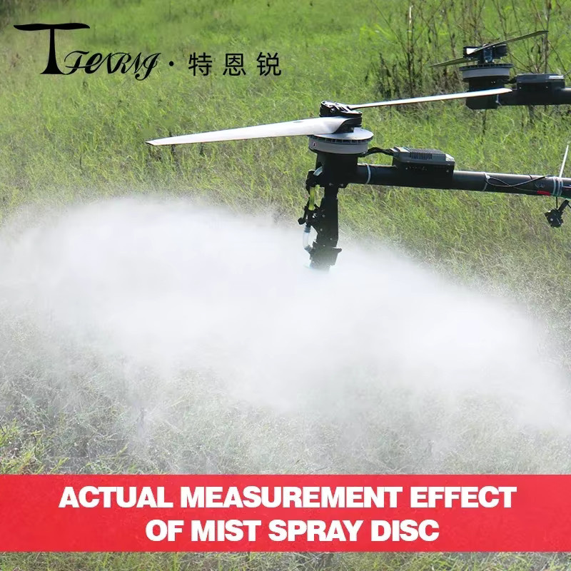 DJI Spray Platte Doppel-Schicht Zerstäubung aus Aluminiumlegierung für T100 T70 T70P Drohnen Sprühsystem Zubehör - Bild 3