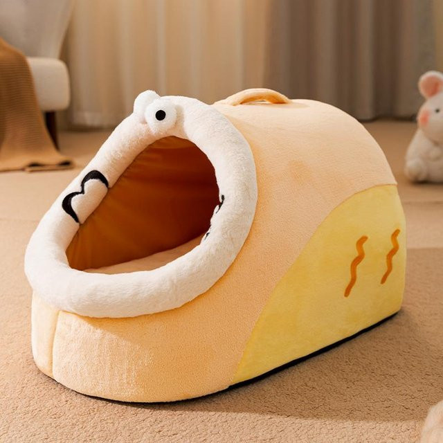 Warmes Katzenhaus von Household supplies MH, gelbes Plüsch-Schlafnestbett mit abnehmbarem Kissenbezug für kleine Katzen und Haustiere - Bild 1