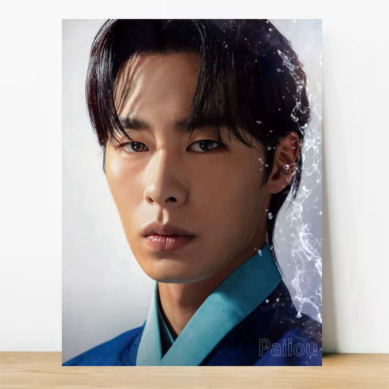 YUTTEE Diamantgemälde Alchemie der Seelen mit Lee Jae Wook als Strass-Fotokunst in Mehrfarbig, B/H: 40 x 30 cm - Bild 1